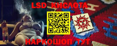 ешки Краснознаменск