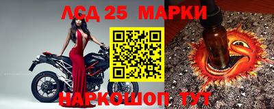 ешки Краснознаменск