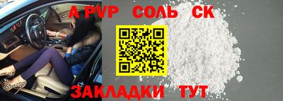 ешки Краснознаменск