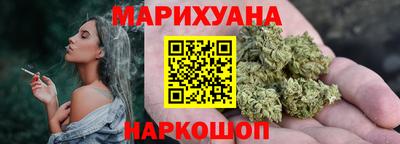 ешки Краснознаменск