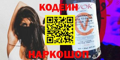 ешки Краснознаменск