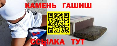 ешки Краснознаменск